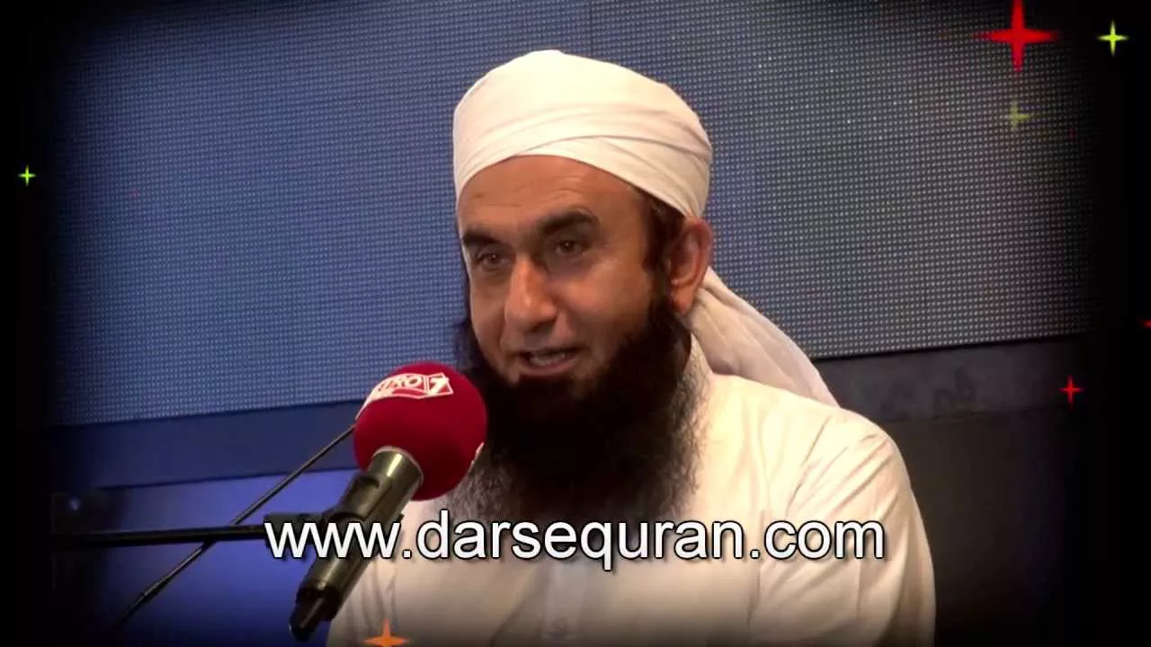 Molana Tariq Jameel 'Dunya Saza Jaza Ki Jaga Nahi' 15-9-2013 (4 Minutes)